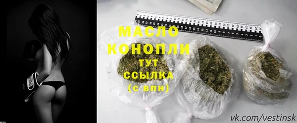сатива Арсеньев
