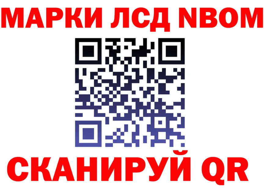 МЕТАДОН VHQ зеркало shop MEGA Мещовск