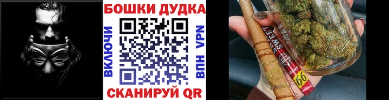 сайты даркнета клад  Мещовск  Шишки марихуана ГИДРОПОН 